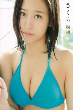无限列车